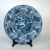 Chinese Kraak Porcelain Dish - Antique from Dullaert Antiques