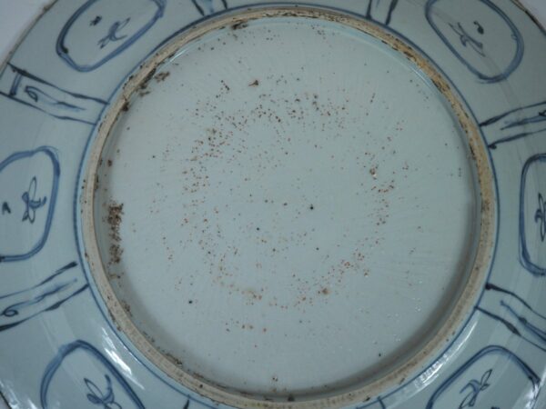Chinese Kraak Porcelain Dish - Antique from Dullaert Antiques