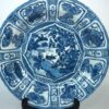 Chinese Kraak Porcelain Dish - Antique from Dullaert Antiques