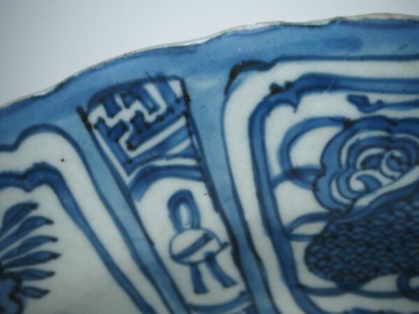 Chinese Kraak Porcelain Dish - Antique from Dullaert Antiques
