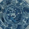 Chinese Kraak Porcelain Dish - Antique from Dullaert Antiques