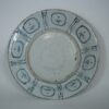 Chinese Kraak Porcelain Dish - Antique from Dullaert Antiques