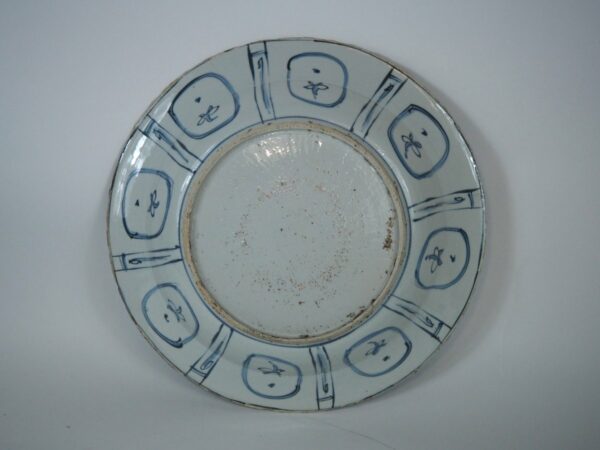 Chinese Kraak Porcelain Dish - Antique from Dullaert Antiques