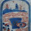 Kangxi bottle vase - Antique from Dullaert Antiques