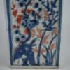 Kangxi bottle vase - Antique from Dullaert Antiques