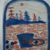 Kangxi bottle vase - Antique from Dullaert Antiques