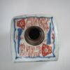 Kangxi bottle vase - Antique from Dullaert Antiques